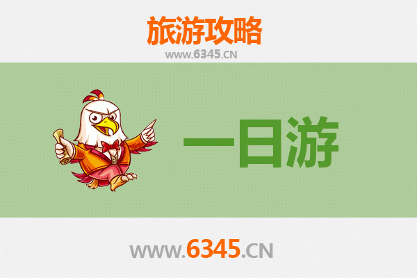 邯郸自驾一日游攻略：穿越三千年，邂逅古都风华