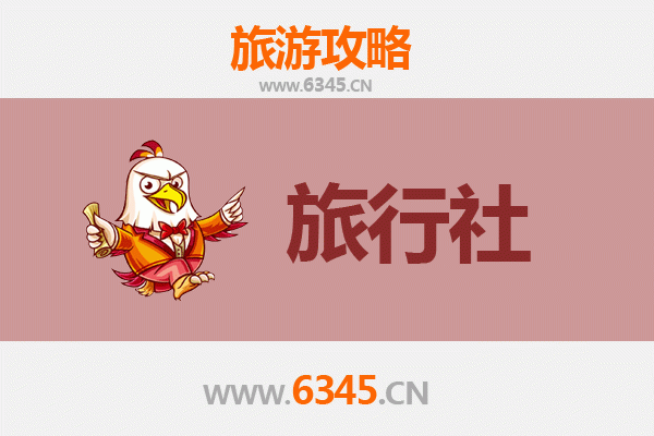 邯郸旅行社精选推荐：深度游览古都的文化之旅