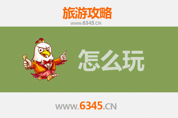 邯郸节假日旅游全攻略：穿越千年古都，尽享文化盛宴